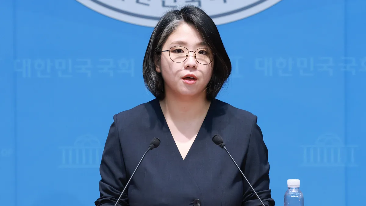 용혜인 성평등부 장관 후보자, 11시 30분 기자회견