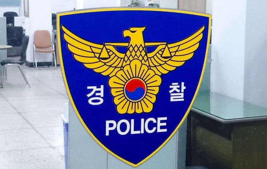 알고 지내던 지인에 흉기 휘두른 40대 여성…현행범 체포