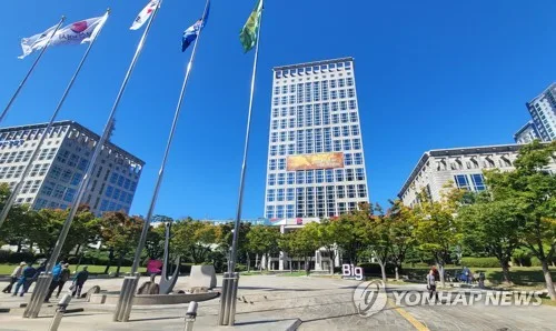 민주노총 부산본부, 2027년 생활임금 시급 1만5천200원 요구