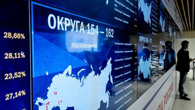 В Белгородской области явка на выборах составила более 53 процентов