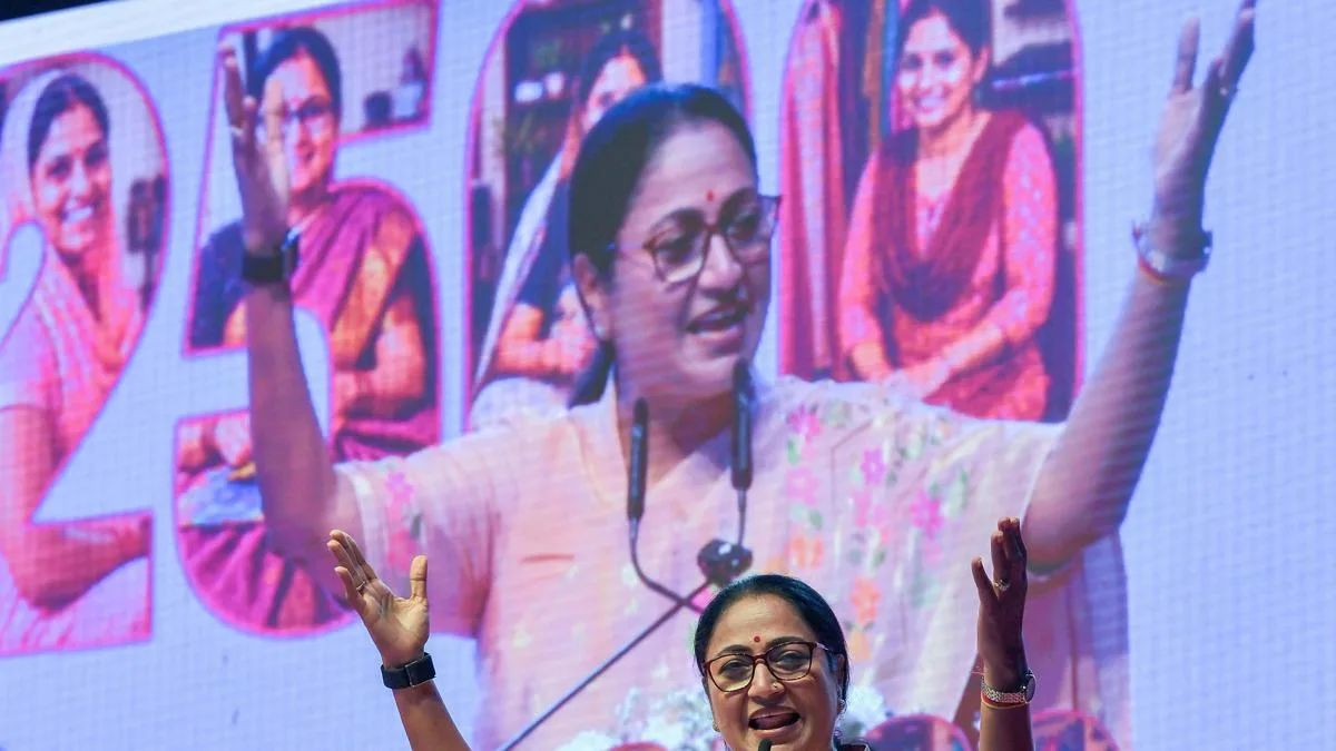 Recreation spaces for elderly set to come up under new scheme
