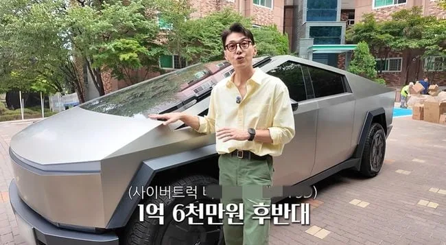 송재희, GD가 탄 사이버트럭 1억 6천만원 구매.."나보다 차를 좋아해" [핫피플]
