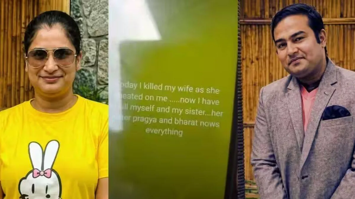 ‘He killed his own mother’: YouTuber's startling claim in Lucknow double-murder suicide