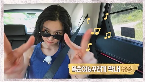 김유정 눈물에 박보검이 잡은 손…‘구르미’ 5인방 10년 만에