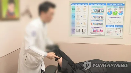 "추나요법 진료비 4년새 60% 급증…1명에 한해 188회 청구도"