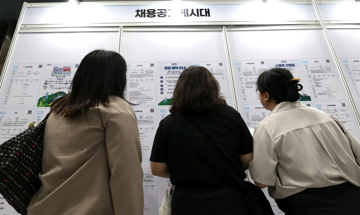 대기업 신규채용 2년새 15% 감소…82명→1명 뽑은 곳도