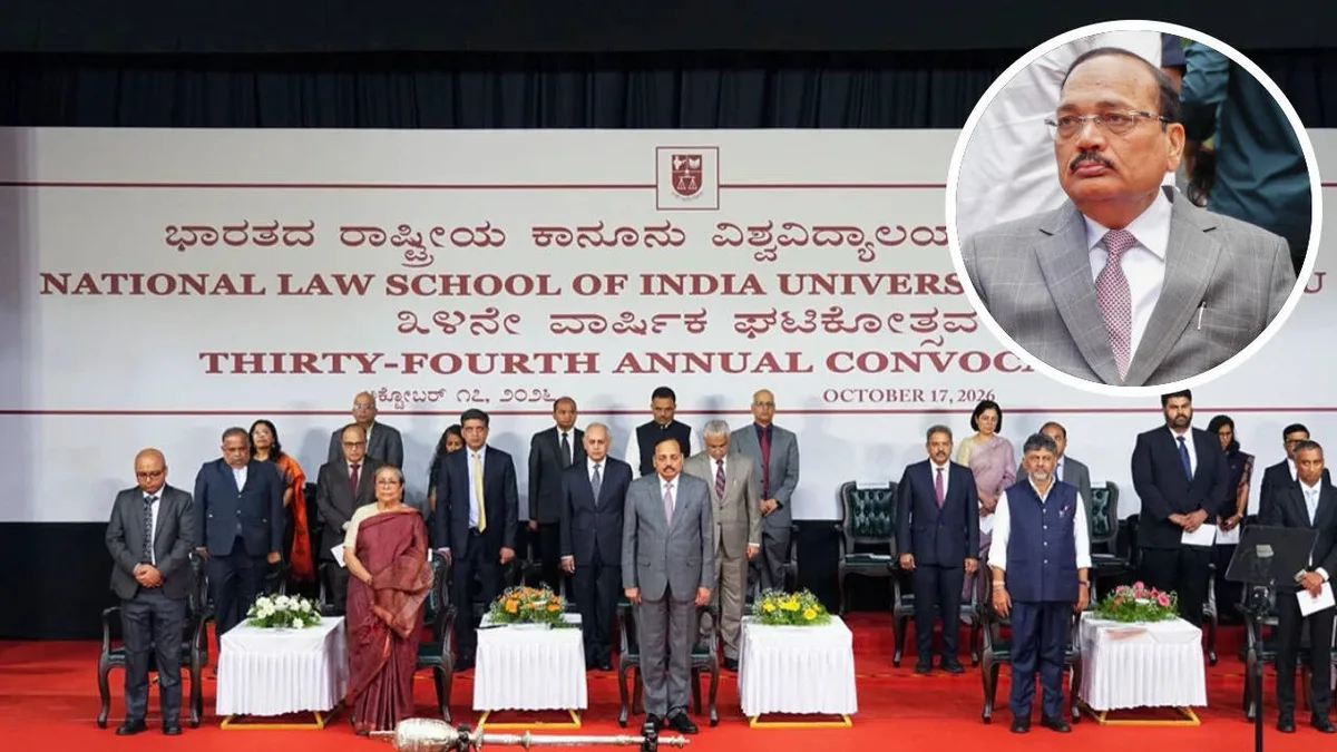 CJI flags ‘external forces’ that threatened to disrupt NLSIU convocation