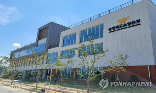 충북소방본부 "구급대원 폭행 행위 엄정 대응"