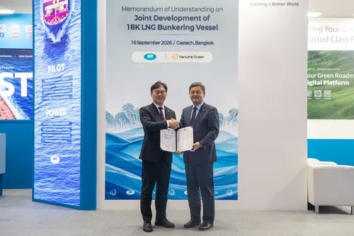 한국선급·한화오션, 18K급 LNG 벙커링선 공동 개발