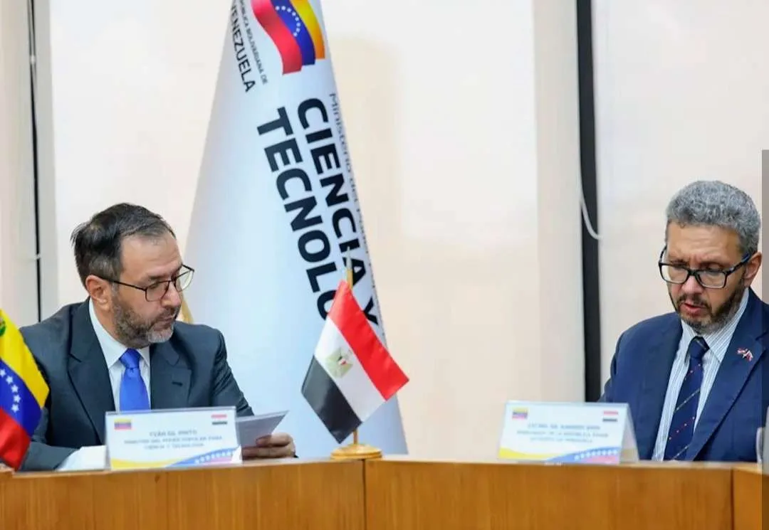 Venezuela y Egipto aprueban convenio para la exploración del espacio ultraterrestre