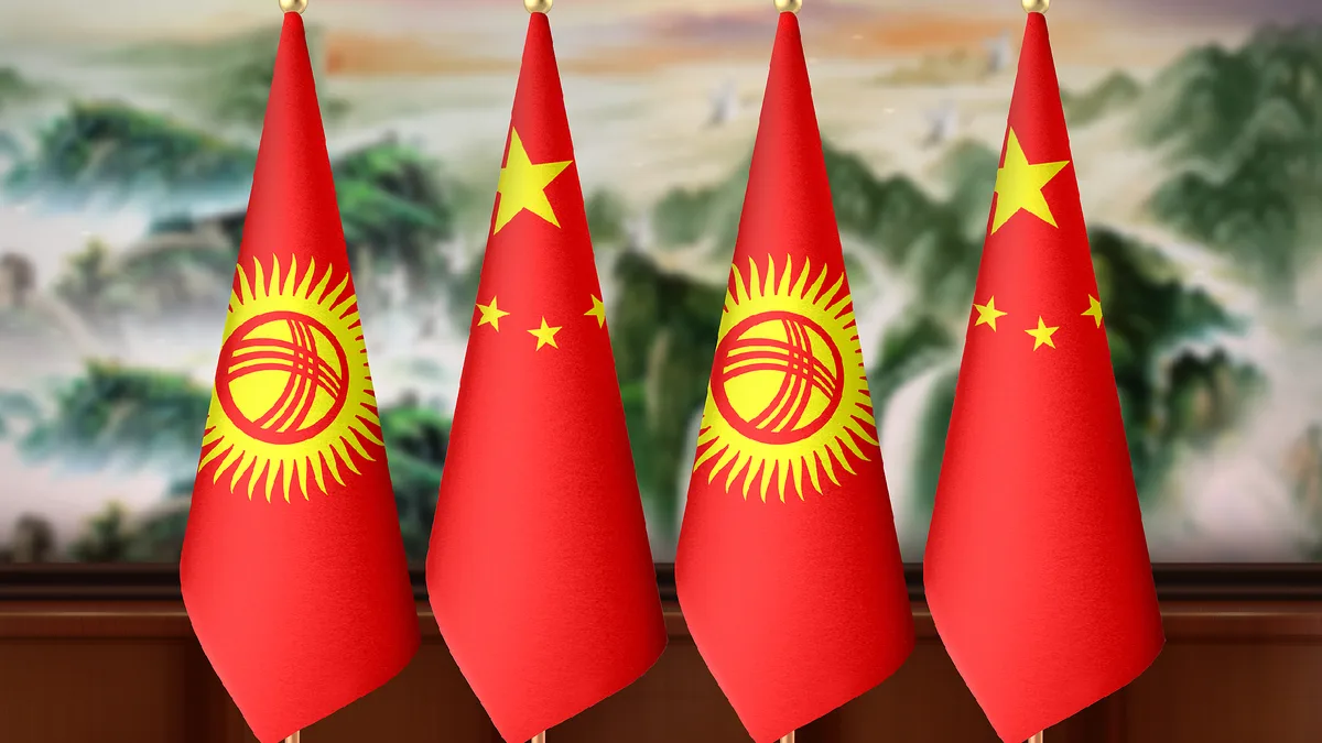 Xi's Kyrgyzstan visit promotes permanent friendship, says Chinese FM