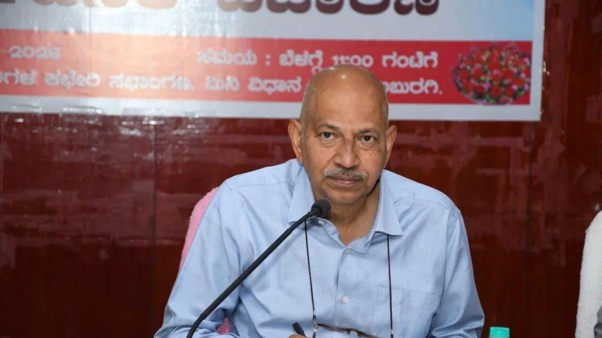 KERC seeks public feedback on draft electricity supply regulations for consumers in Karnataka