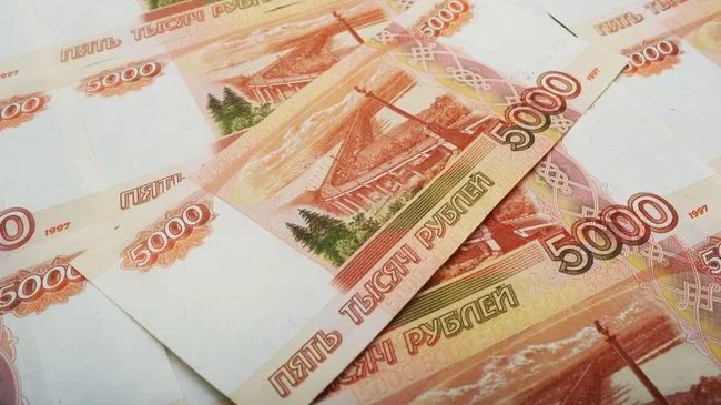Назван регион с самыми высокими пенсиями