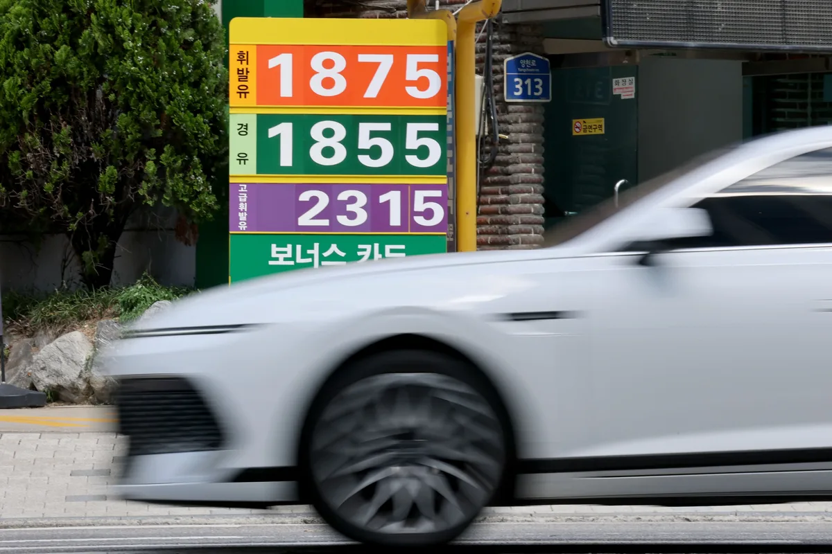 유류세 인하 11월 말까지 두 달 연장...인하폭은 유지