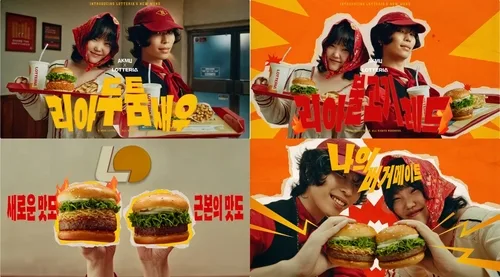 롯데리아 "'리아 두툼새우' 출시 2주 만에 100만개 판매"