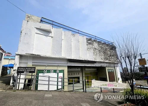 "서귀포관광극장 철거과정의 절차적 문제 되풀이돼선 안돼"