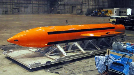 US could drop ‘mother of all bombs’ on Iran – CNN
