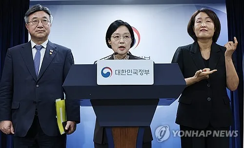 내년 공공기관 이전 착수…"수도권 잔류 최소화·109개 감축"(종합)