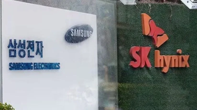 “삼성전자·SK하이닉스 연간 최대 300조원 주주환원“...코스피 반등 열쇠될까