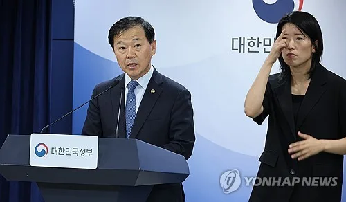복지부, 전국 병원장에 "조직문화 개선에 적극 역할해야" 서한