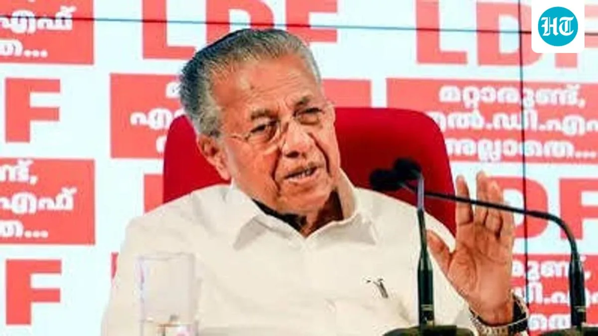 Setback for ex-CM Pinarayi Vijayan, others as Kerala HC denies plea to challenge order in CMRL case