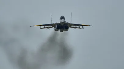 ВКС России сбили самолёт МиГ-29 воздушных сил Украины