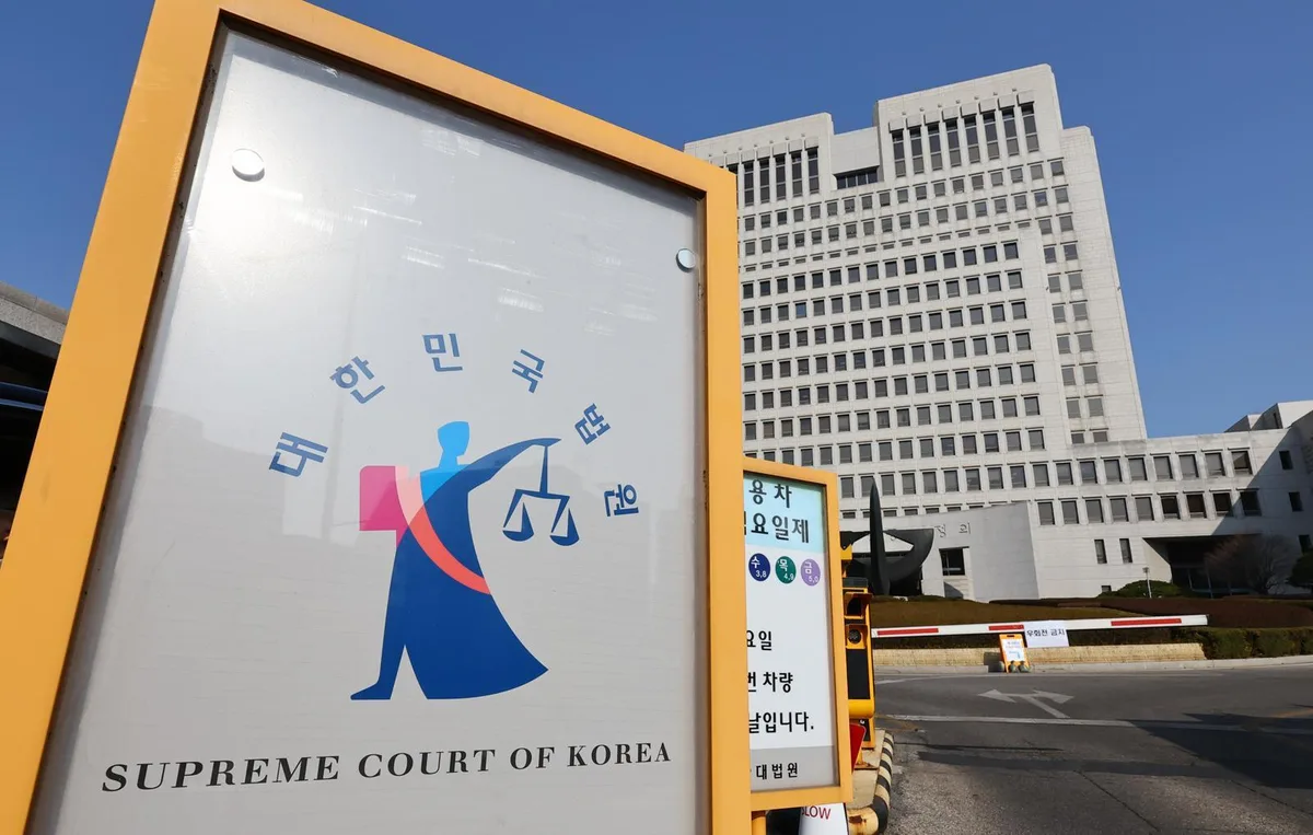 “공부를 그렇게 못하면 어짜노!”…친구들 앞에서 9세 학생 질책한 교사, 아동학대로 벌금형