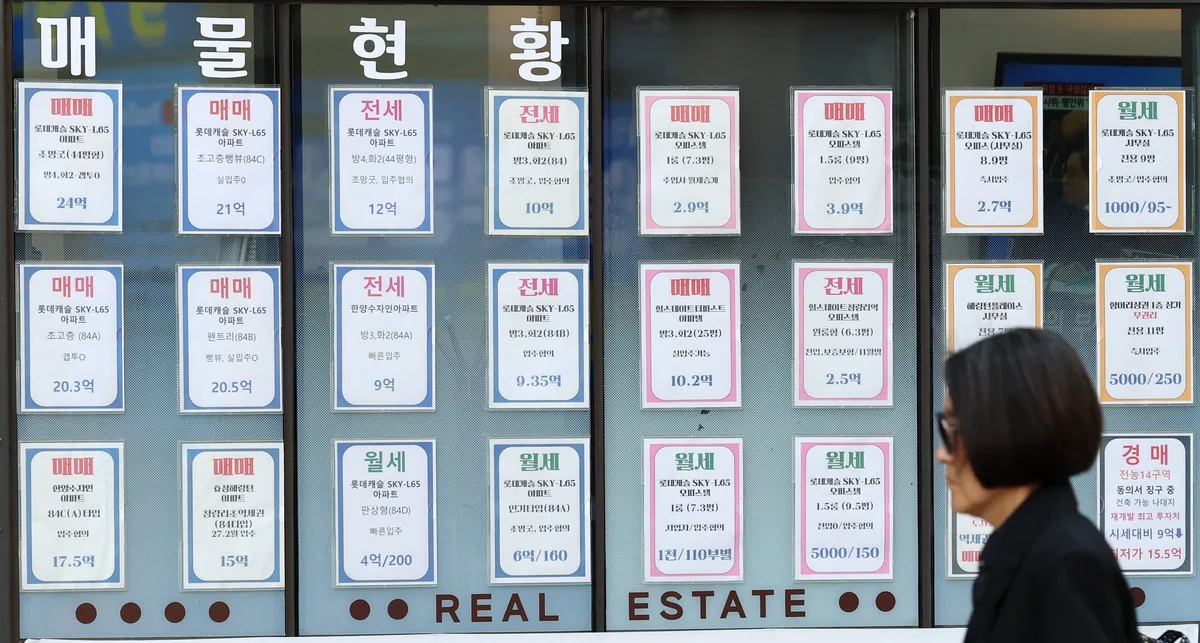 전세 가구 이자 7년 새 144% 늘어… 소득 증가율의 4배