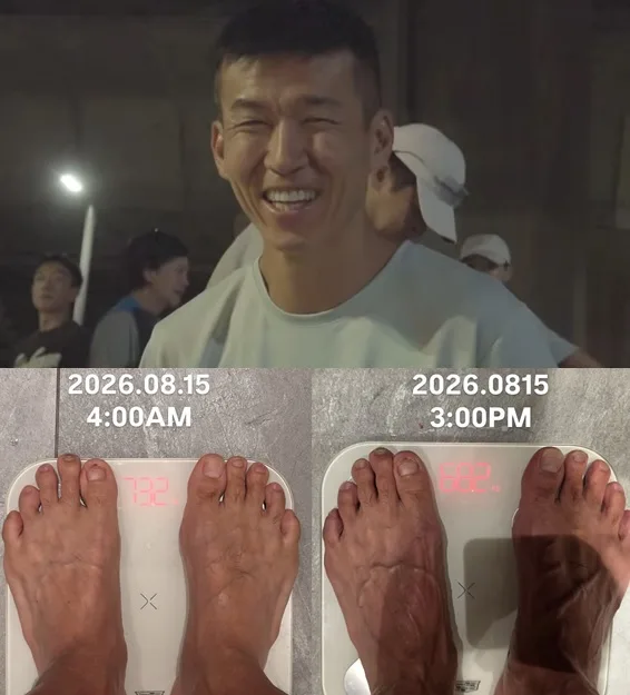 “열두 시간 만에 5kg 빠졌다” 션, 도대체 뭐했길래?