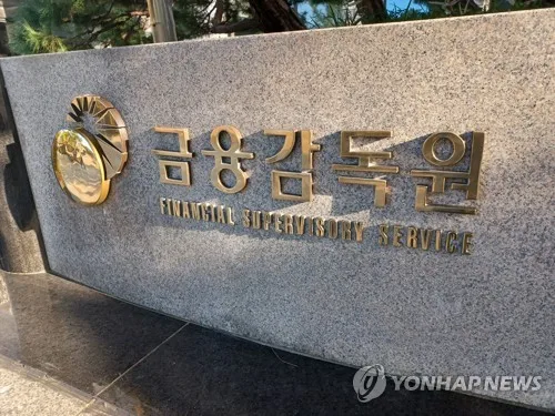 7월 한화솔루션 유증에 주식발행 373%↑…단기사채는 줄어