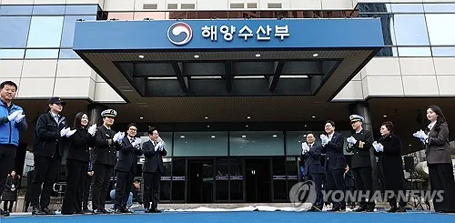 부산 이전 해수부 청사서 내달 12일 첫 국정감사 열린다