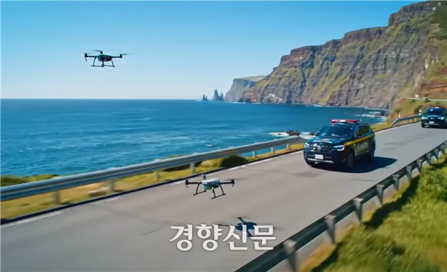 제주 실종사건 나면 경찰·해경 지휘···CCTV·드론·구조견 투입