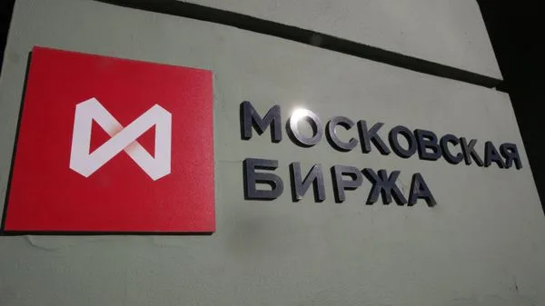 Мосбиржа с 26 сентября начнет расчет индексов акций