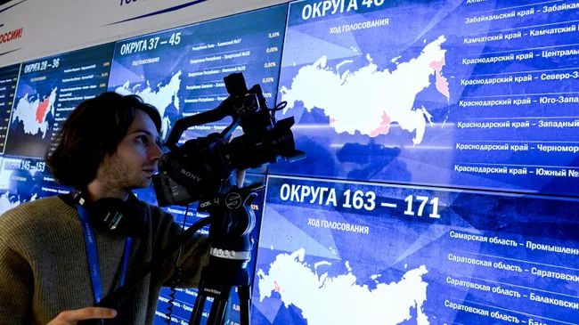 Явка на выборах в Брянской области превысила 72 процента