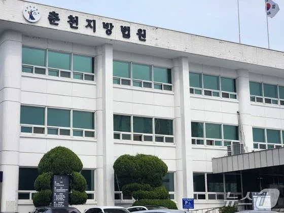 ‘눈썹 문신’ 시술 혐의 40대 업주, 1심서 무죄…법원 “의료행위 아냐”