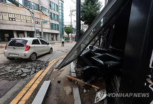 극한호우 거제시, 사유재산 피해 신고 내달 4일까지 연장