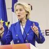 União da Poupança e Investimento pode avançar sem todos os países, admite Von der Leyen