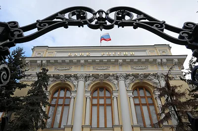 Чистая прибыль страхового рынка по итогам I полугодия снизилась на 28,4%