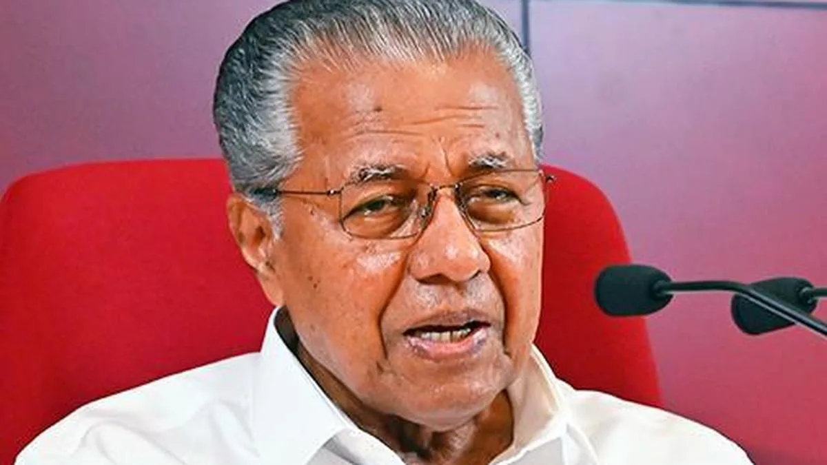 Pinarayi accuses UDF govt. in Keralam of surrendering to BJP, RSS on Waqf issue