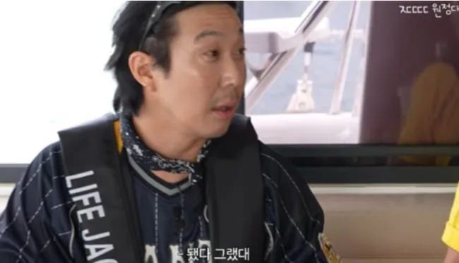 하하, 하지원 앞에서 무슨 자신감? 연락처 교환 거절 “술 취해 기억 無”