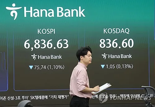 투자자예탁금 96조원대로 다시 감소…신용 잔고는 증가