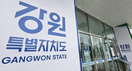 강원도, 자치단체 합동평가 최상위권 도전…109개 지표 점검