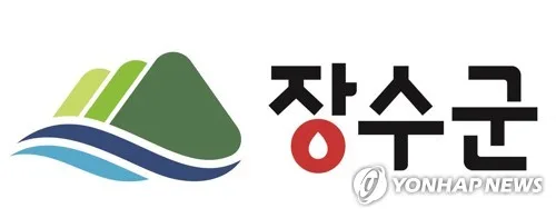 장수군, 행복콜택시 1인당 월 이용 20→40회로 늘려