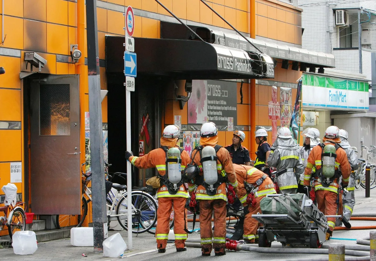 日, 오사카 파친코 방화살인범 사형 집행... 1년2개월만의 집행