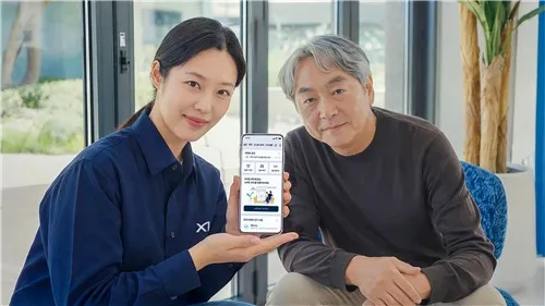 GS건설, 시니어 입주민 대상 '자이홈' 활용 맞춤 교육