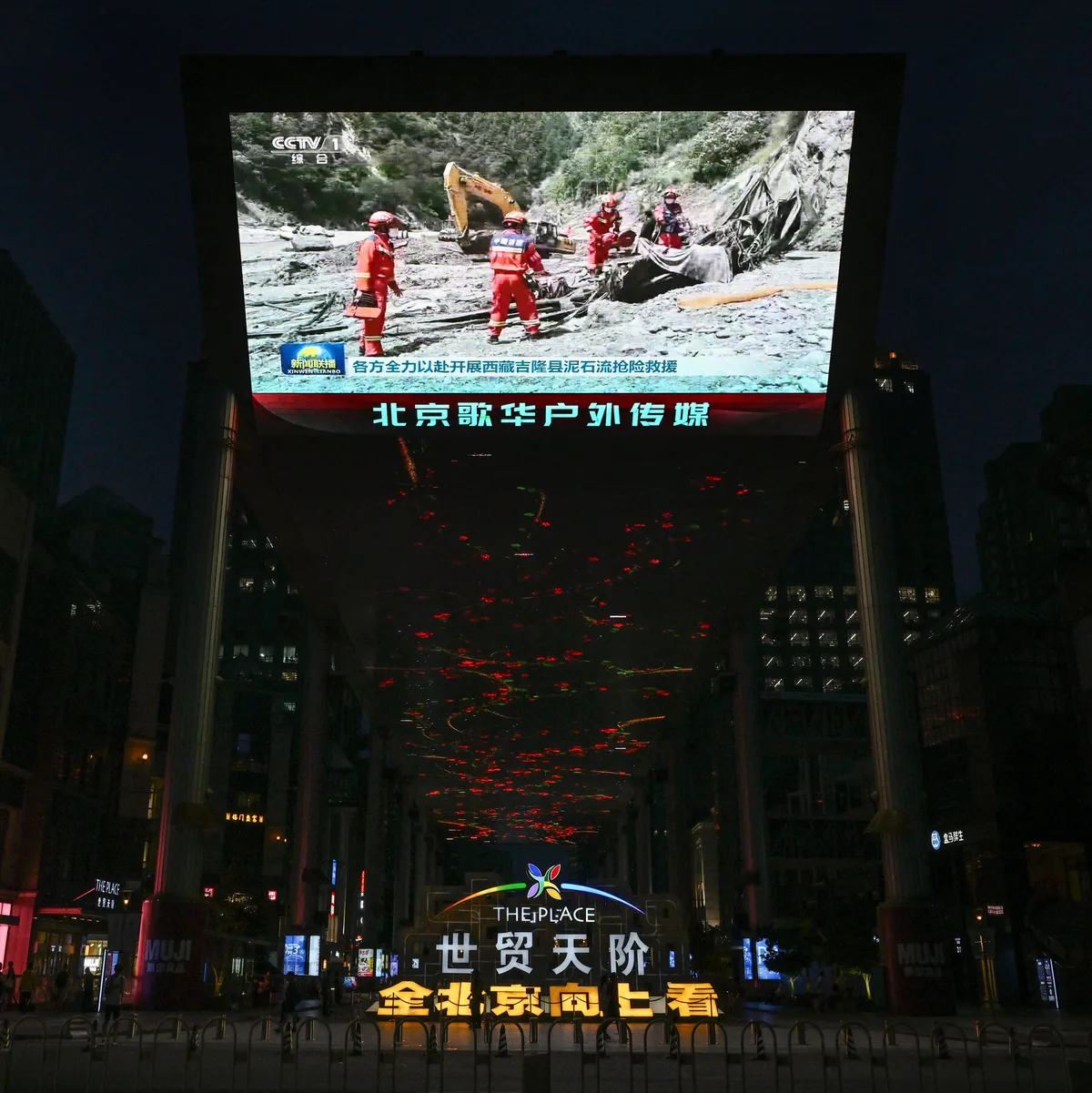 China Censors and Punishes to Shape Narrative on Floods in Tibet, a Contrast to Nepal