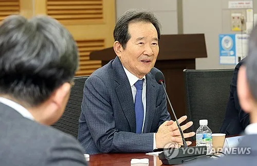 안중근의사숭모회 11대 이사장에 정세균 전 국회의장