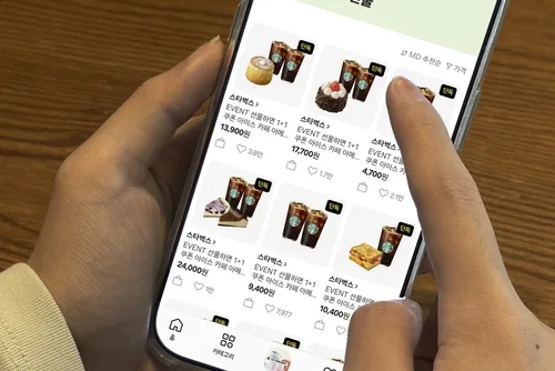 스타벅스, 카톡 선물하기 상품권 구매하면 '1+1 음료' 쿠폰