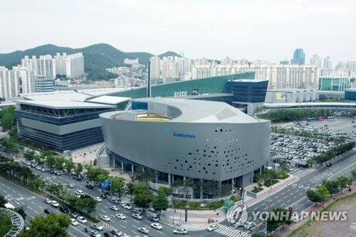 '2028 부산 유엔 해양총회' 준비위 출범…정부·민간 합동