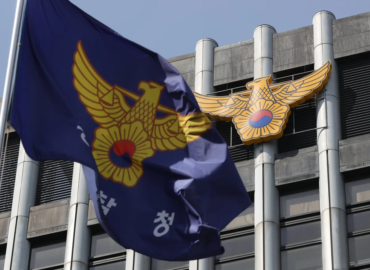 경찰 ‘사적접촉 자진신고’ 유명무실... 7년간 149건, 후속 조치 전무